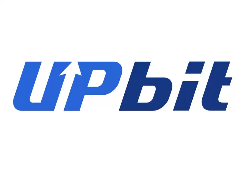 币圈十大交易所 2025正规交易平台排名