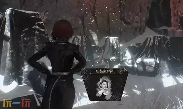 光与影33号远征队默偶收集:冰封之心 千面地图的默偶详细定位