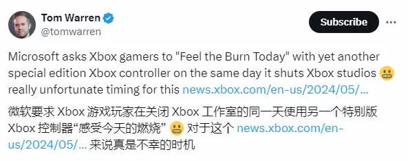 Xbox新柄撞关工作室,宣传语尴尬翻车