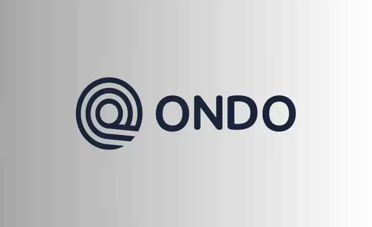 Ondo是什么币?ONDO币代币经济学、价格走势及未来前景分析