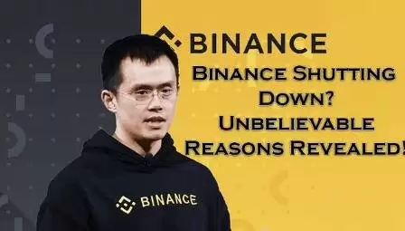 山寨币交易所哪些比较靠谱?2025年山寨币交易平台排名推荐