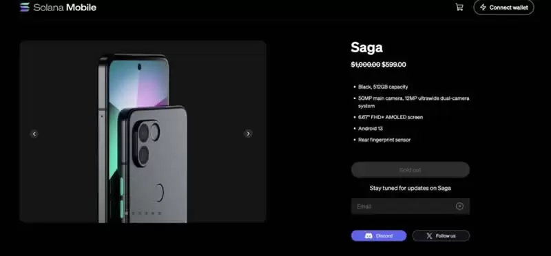 Solana手机购买渠道介绍