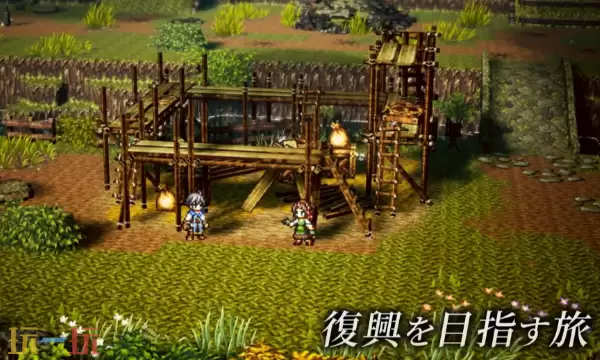 歧路旅人0多少钱 各平台版本售价对比