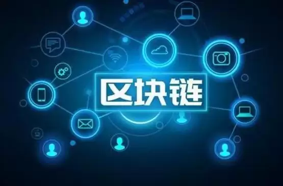 模块化区块链项目Avail获种子轮融资2700万美元!Dragonfly Capital领投