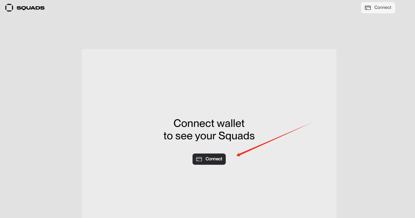 Solana生态值得交互的项目:Backpack、Drift Protocol、Magic Eden以及Squads