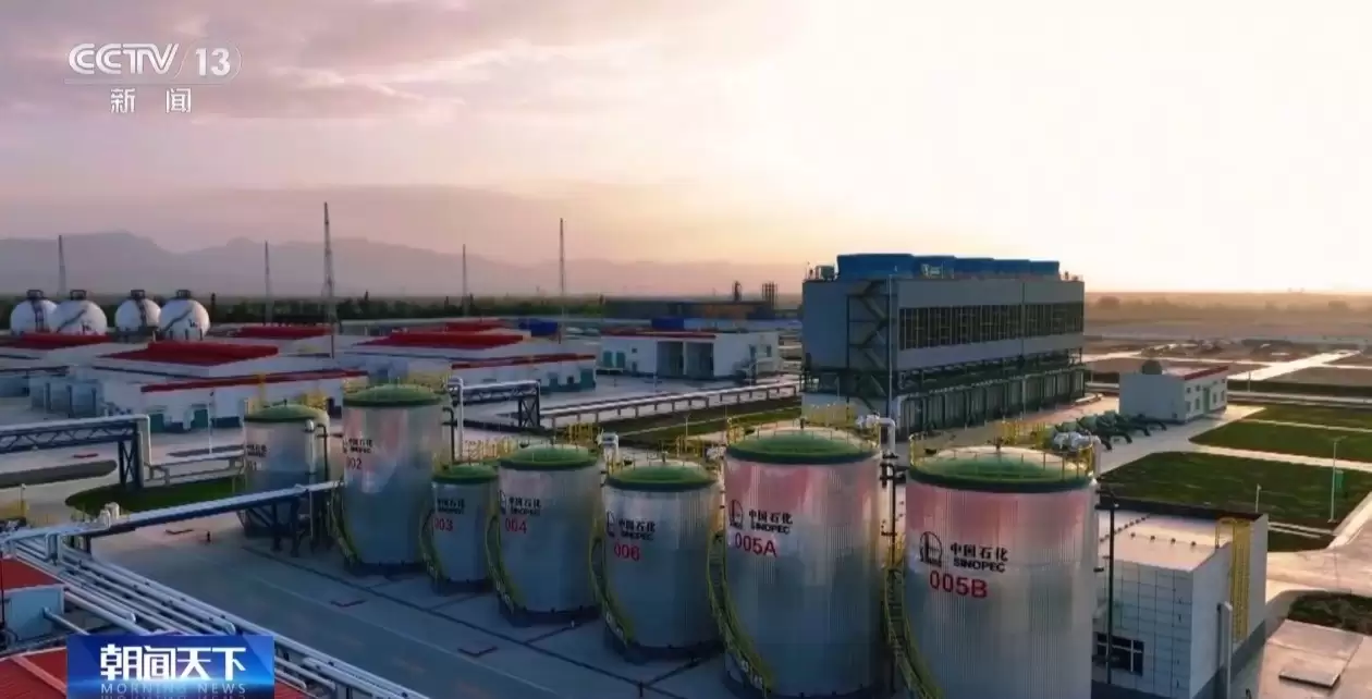 十五五前瞻布局氢能产业加速发展