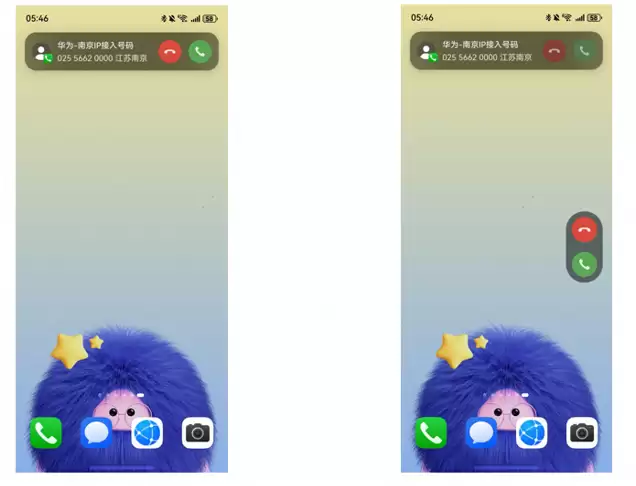 华为官网详解“智慧握持”功能,确认后续将陆续支持更多机型