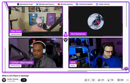 波斯王子：时之砂重制版或2025年1月发售，TGA将揭晓实机演示