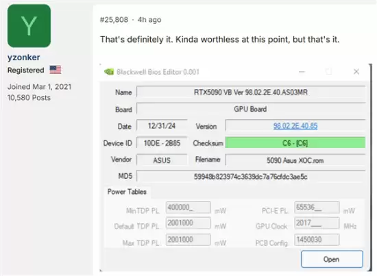 华硕RTX 5090 XOC BIOS泄漏：2000W功耗暗藏风险