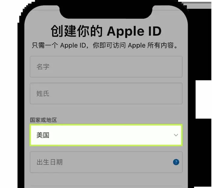 欧意OKX新手总攻略（App端）