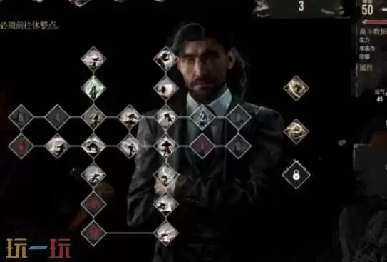 光与影33号远征队角色机制详解：威尔索战斗机制详解与符文推荐