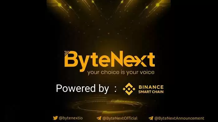 BNU是什么币种？一文了解ByteNext项目