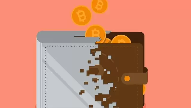 一文搞懂Wallet挖矿是否安全可靠?