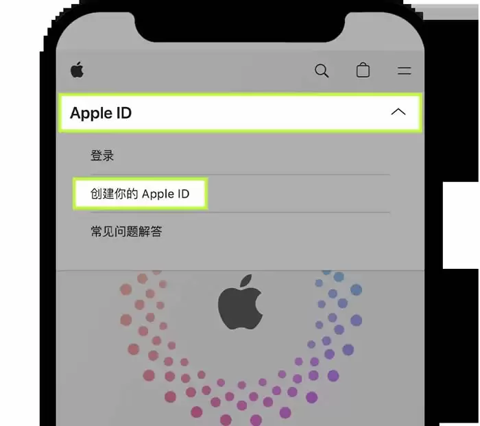 欧意OKX新手总攻略（App端）