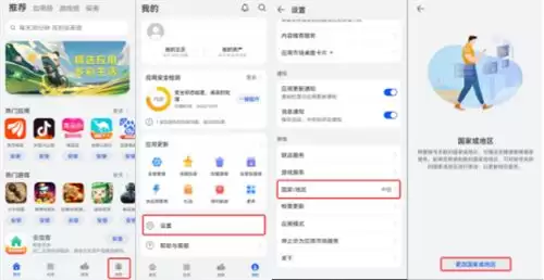 2025年数字货币交易平台推荐 虚拟币交易平台app排行榜单
