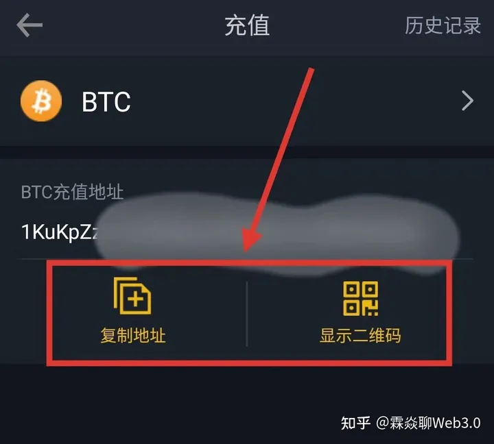交易所币种联动如何实现跨平台交易？1分钟学会跨平台交易