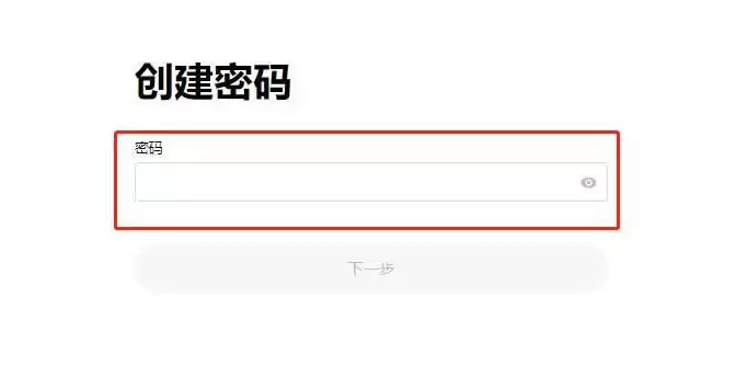 UTK币有没有投资价值？UTK币怎么买？