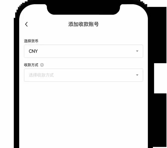 欧意OKX新手总攻略（App端）