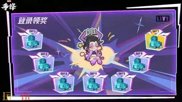 《漫威争锋》全新娱乐模式「18vs18歼灭」玩法现已上线!