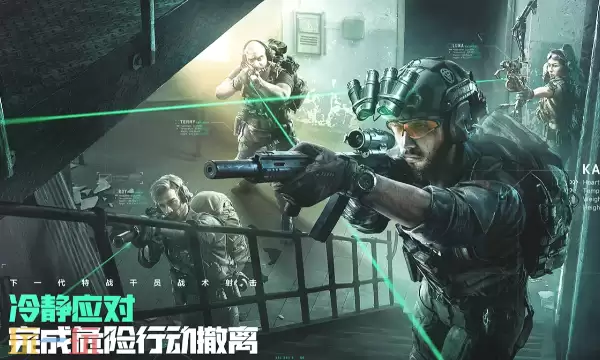 三角洲行动S7汪洋远狙任务怎么做 三角洲任务攻略分享
