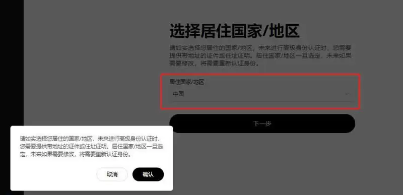 持有的比特币会变少吗？持有的比特币怎么卖？