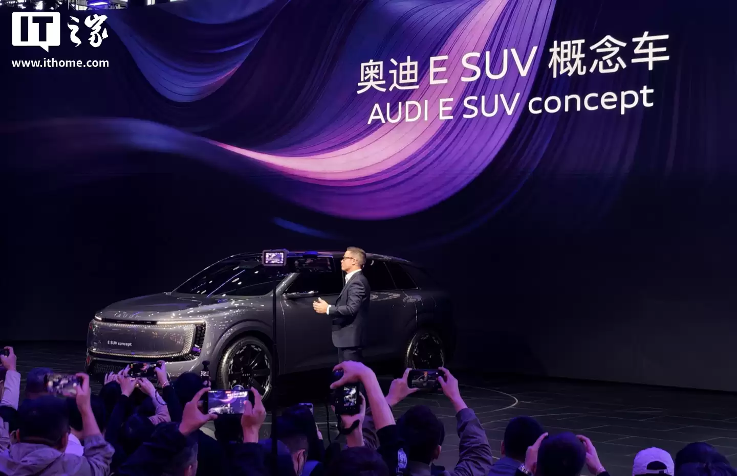 2025 广州车展闭幕：新能源首次突破展车总量半数，明年 11 月 27 日举办