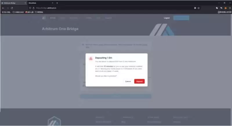 Arbitrum One怎么参与空投？Arbitrum One空投操作教程