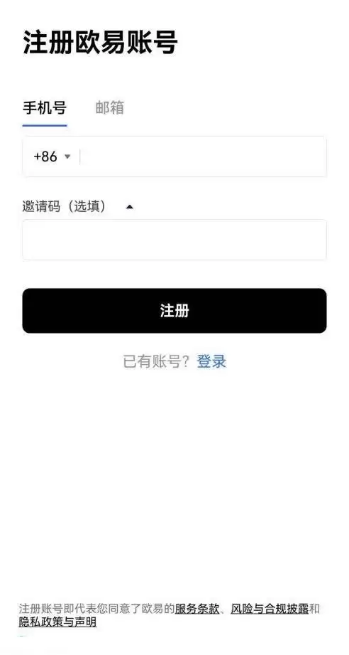 买比特币的平台_比特币官网交易平台