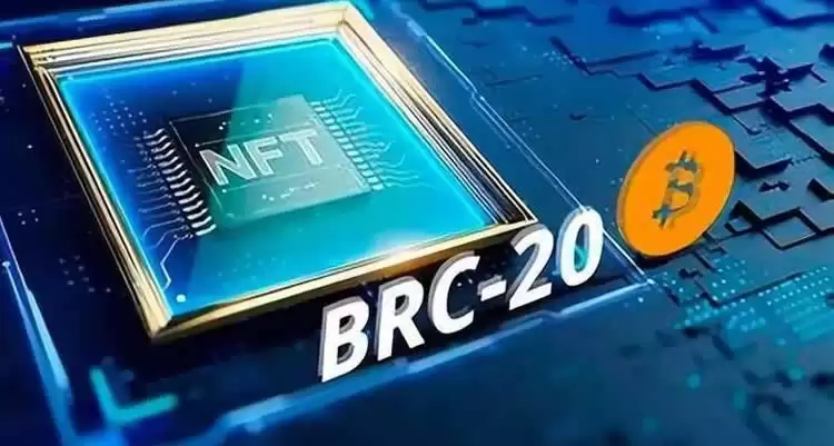 BRC-20是什么？BRC-20在2025年会分叉吗？
