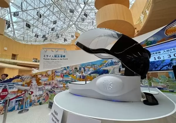 售价272万元 日本AI自动洗澡机上市:号称能净化心灵