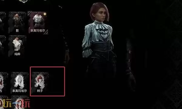 光与影33号远征队默偶收集:明黄丰饶 无光崖地图默偶点位与奖励介绍