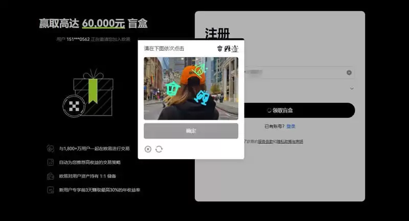 比特币合约收益率怎么算？BTC合约怎么玩？