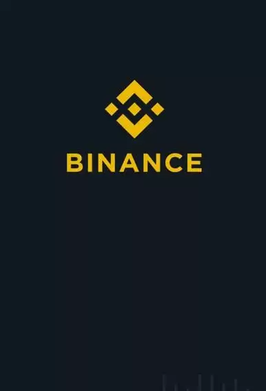 币 安交易所App注册详细图文方法