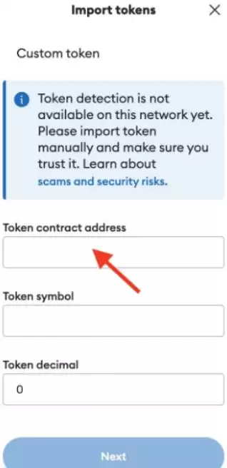 ZKS兑换ZKB操作教程