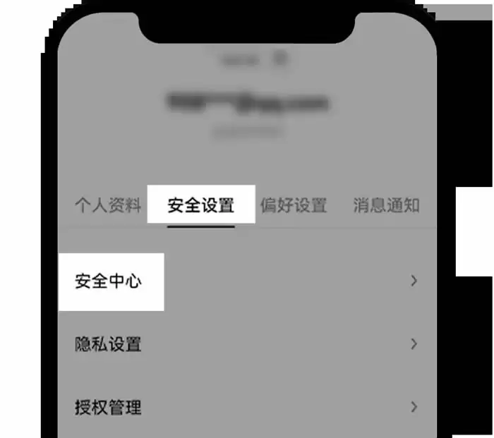 欧意OKX新手总攻略（App端）