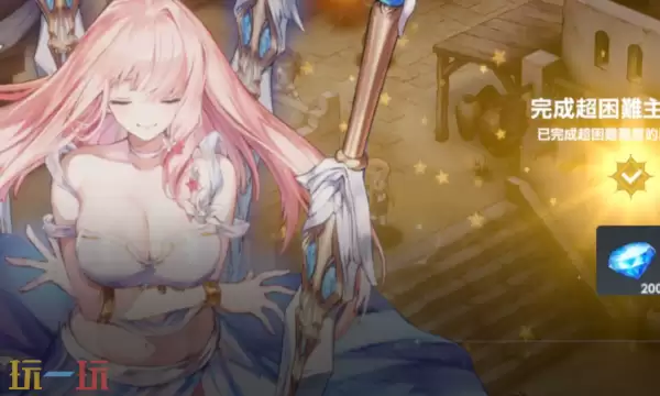 棕色尘埃2无限抽卡角色推荐 新手开局最佳选择