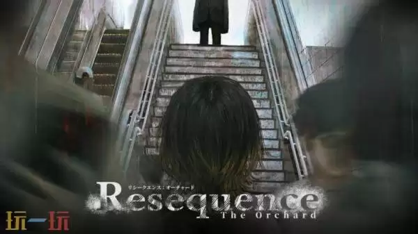 恐怖视觉小说《Resequence: The Orchard》将于2026年发售