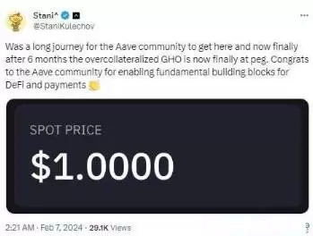 GHO是什么币？有什么用？