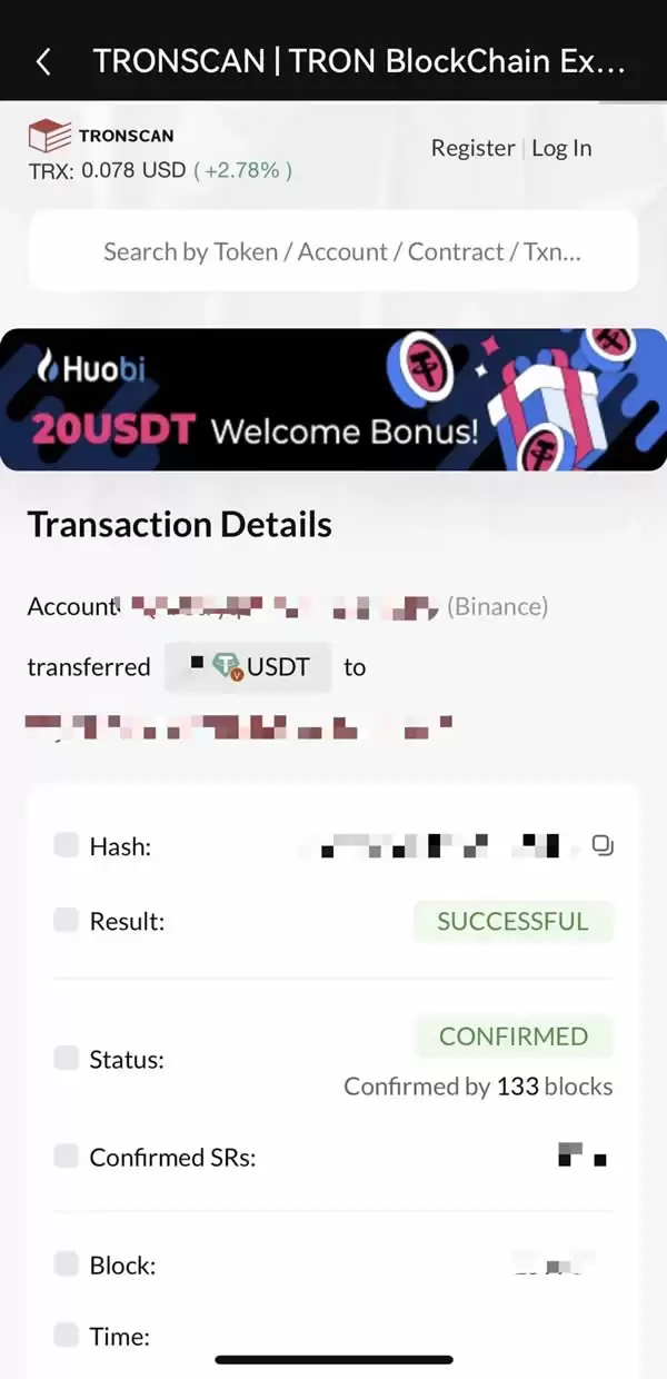 欧意交易所如何查看充值进度？（App/Web端）