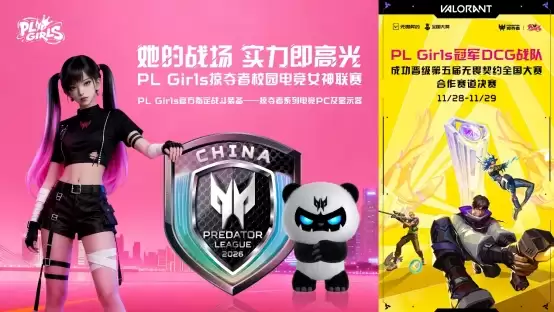 图片包含 文本AI 生成的内容可能不正确。