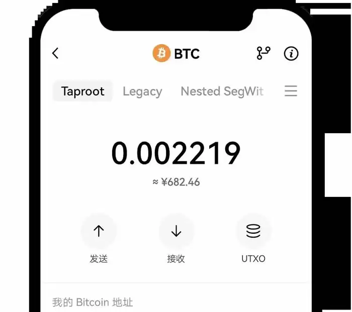 欧易BRC-20交易&铭刻常见问题