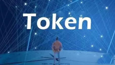 Coin货币和Token代币有何不同?Coin货币和Token代币区别介绍