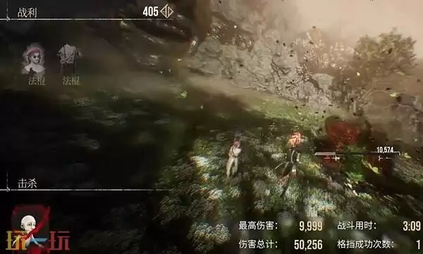 光与影33号远征队默偶全收集指南:全地图默偶点位与奖励分享