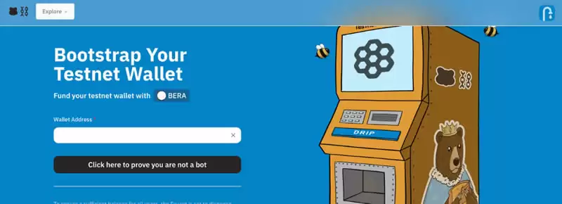 Berachain水龙头使用示意图