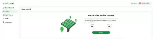 AKRE是什么币?如何挖ARKE、如何获取ARKE空投