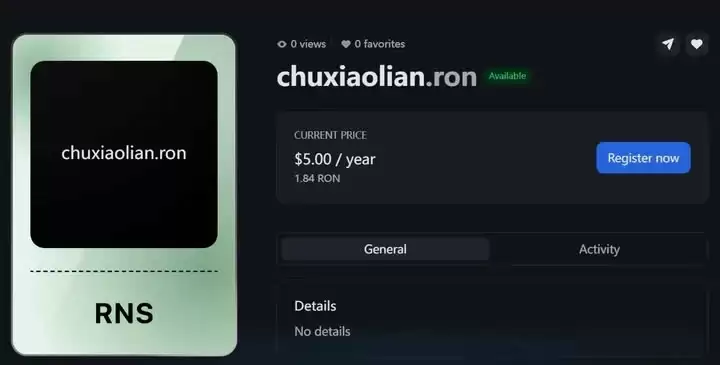 RONIN生态质押操作步骤及RONIN空投预期