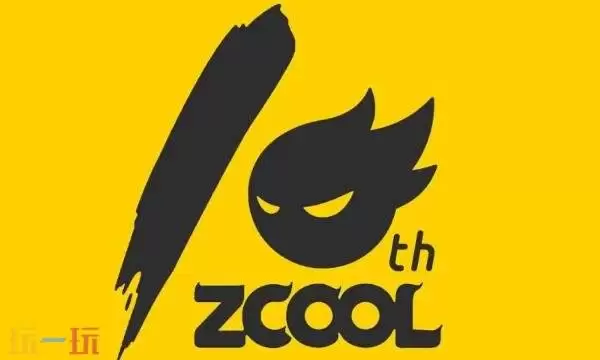 站酷网官网免费入口 ZcoOl站酷设计网站官网入口