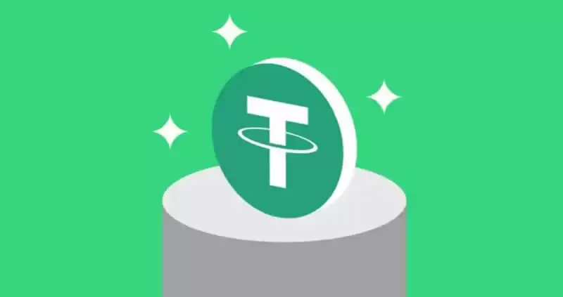 USDT泰达币开户需要保证金吗？