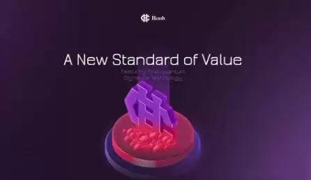 HyperCash(HC币)是什么?HC币未来价格预测以及前景分析?