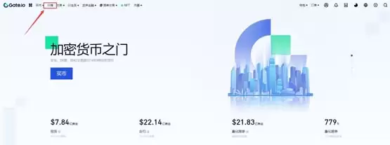 BONK币怎么获得?BONK币买入获得全教程